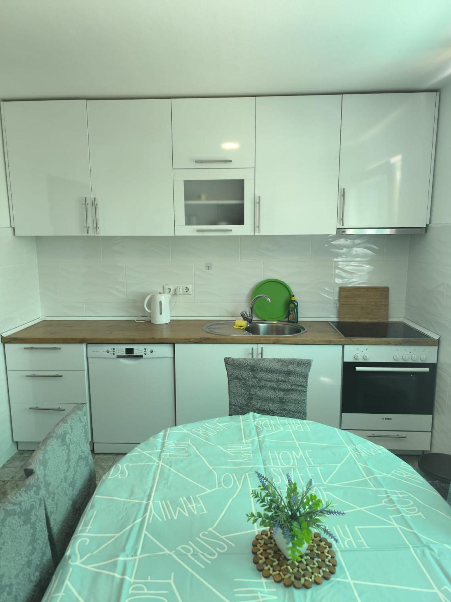 Amina Apartamento Saraievo
